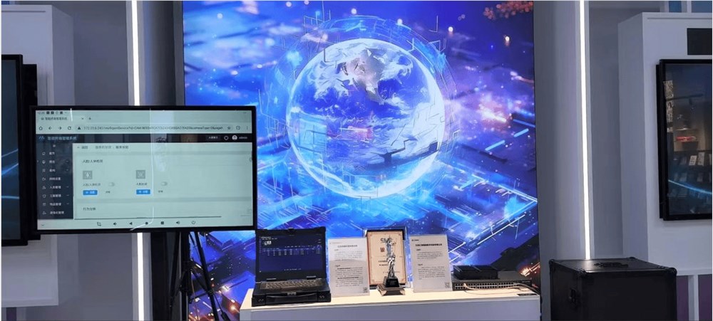 風磐科技入駐AI·鏡界南京人工智能生態街，軟硬件研發雙輪驅動未來